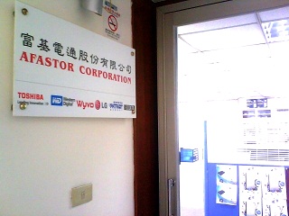 Taichung AFASTOR Corporation